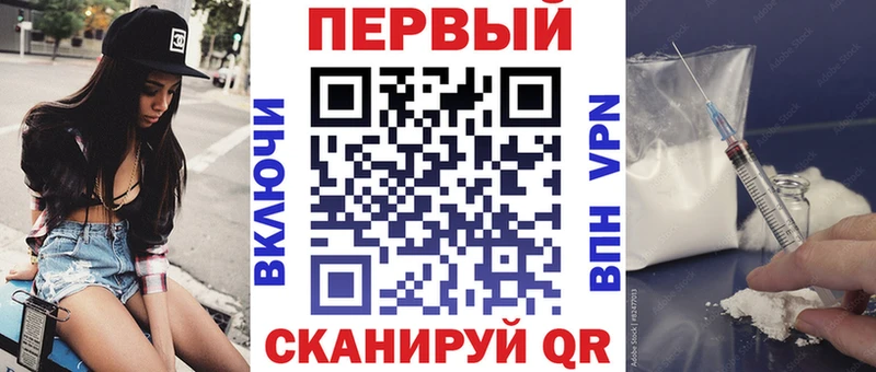 хочу   MEGA как войти  Амфетамин Розовый  Саяногорск 