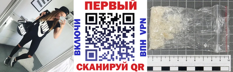 Амфетамин Premium Саяногорск
