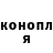 МЕТАДОН кристалл Paolo Fortuni