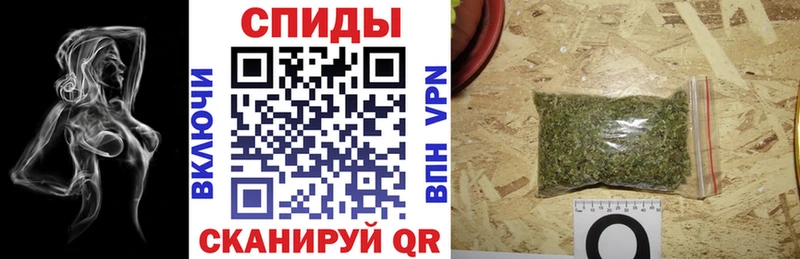 MEGA онион  Саяногорск  БУТИРАТ бутандиол  закладка 
