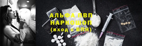 mix Остров