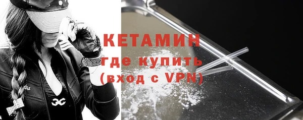 a pvp Осинники