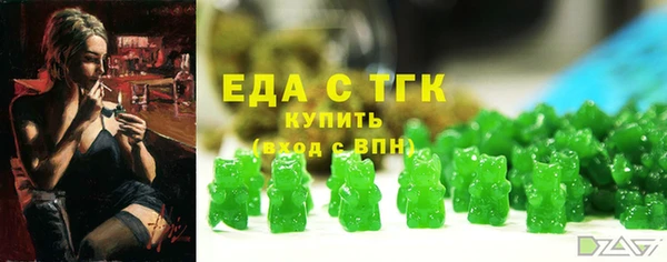 mix Остров