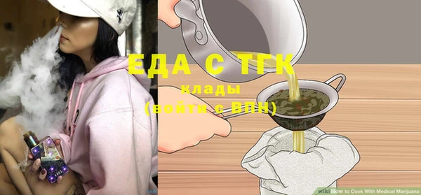 mix Остров