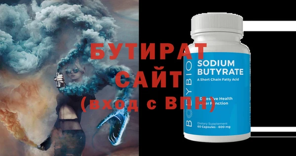 mix Остров
