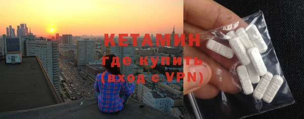 a pvp Осинники