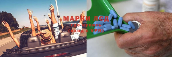 mix Остров