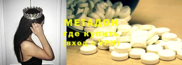 mix Остров