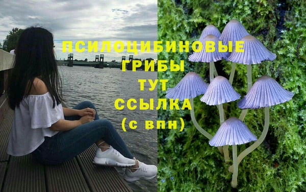 mix Остров