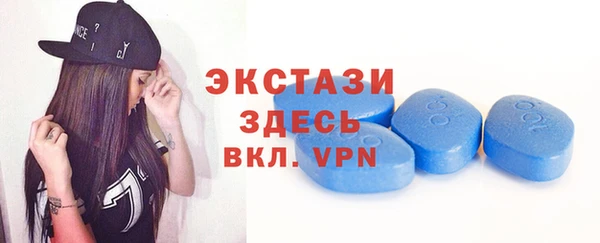 a pvp Осинники