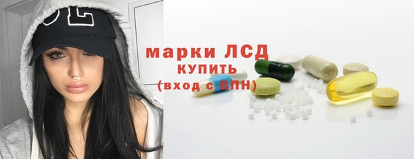 a pvp Осинники