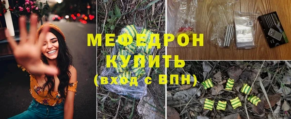 a pvp Осинники