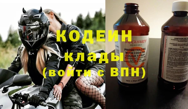 a pvp Осинники