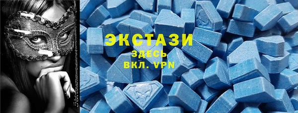 меф VHQ Осташков