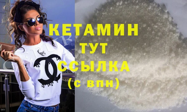 a pvp Осинники