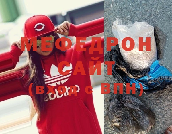 mix Остров