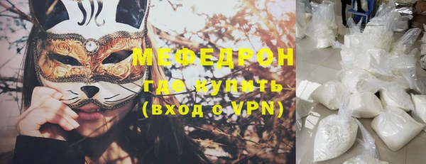 mix Остров