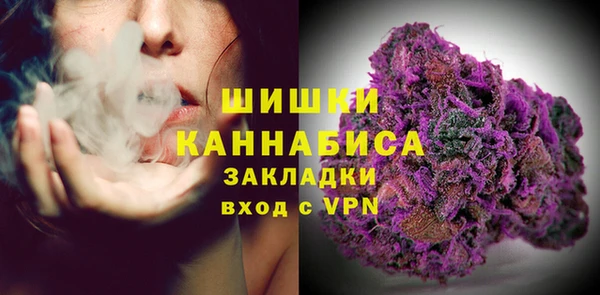 меф VHQ Осташков