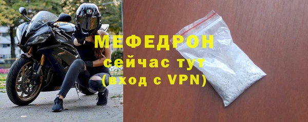 mix Остров
