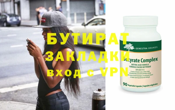 a pvp Осинники