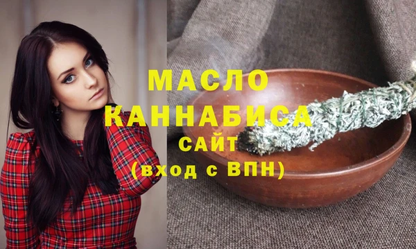 mix Остров