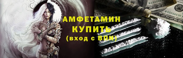 mix Остров