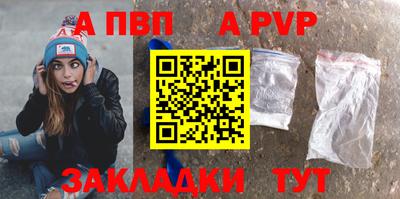 марки nbome Славгород