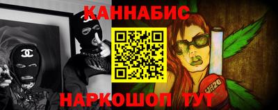 марки nbome Славгород