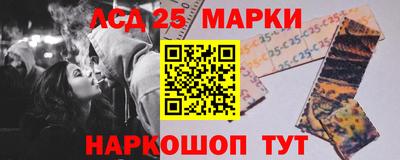 мяу мяу кристалл Нижний Тагил
