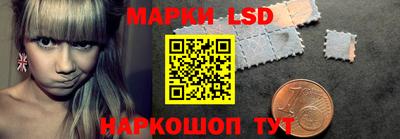 mdpv Новоалександровск