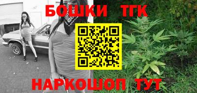 марки nbome Славгород