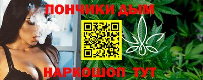 марки nbome Славгород