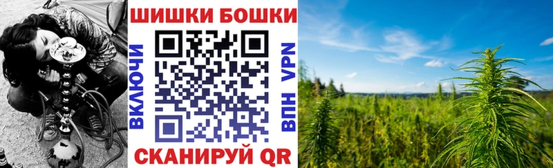 купить наркотики сайты  Саяногорск  Марихуана AK-47 